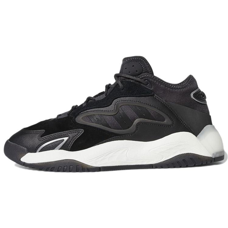 adidas Streetball 2.0 Black Carbon Silver Metallic Men s H67356 EU 35⅔