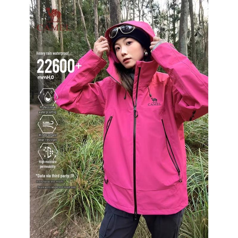 Camel Unisex Single Layer Windbreaker A36BA6B019 S