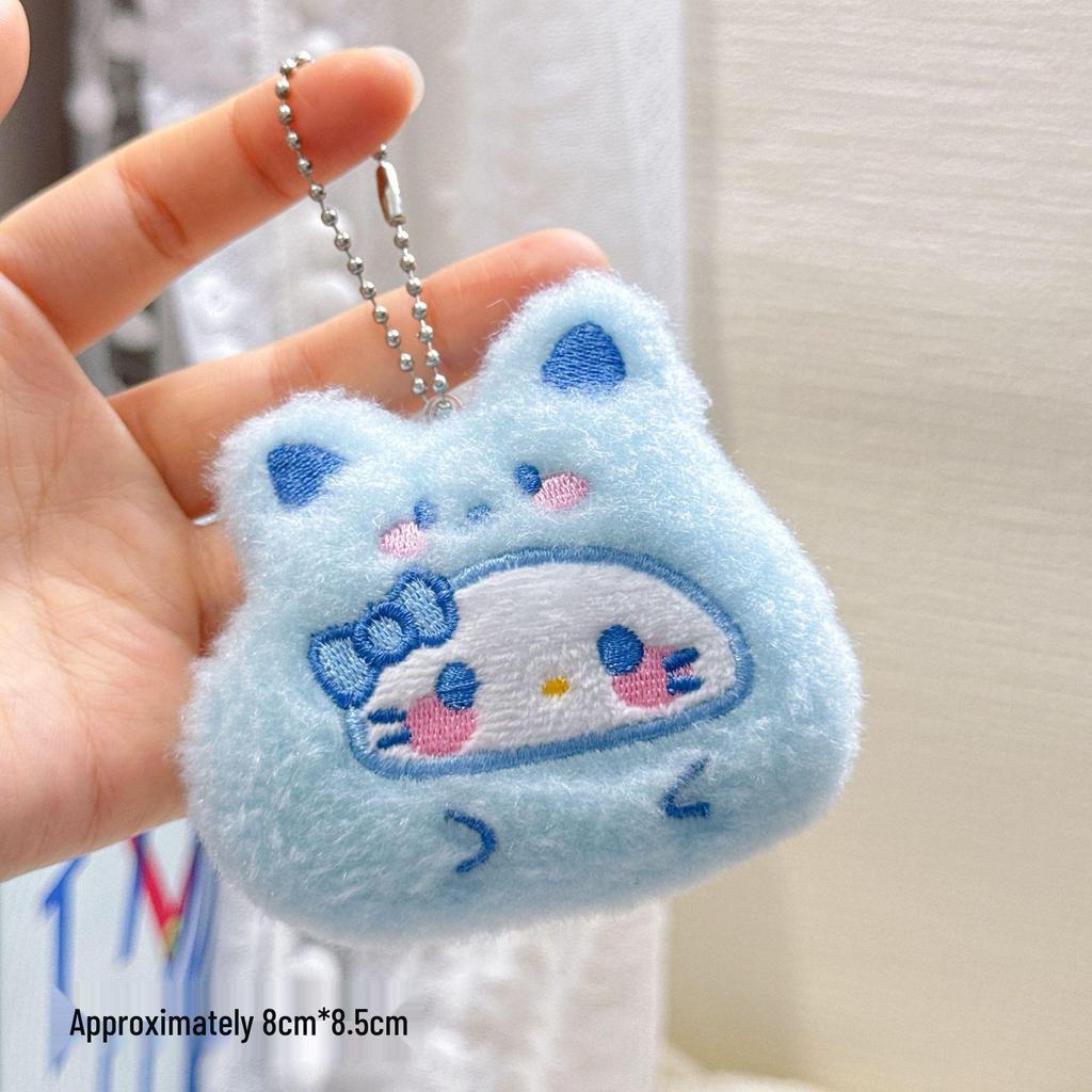 Plush Keychain Charm: Small Pendant Doll for Events & Street Stalls