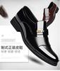 European Station Men's Casual Leather Shoes Leather Pointed Business Dress Trend British Style Versatile Wedding Shoes Height Increasing Men's Shoes