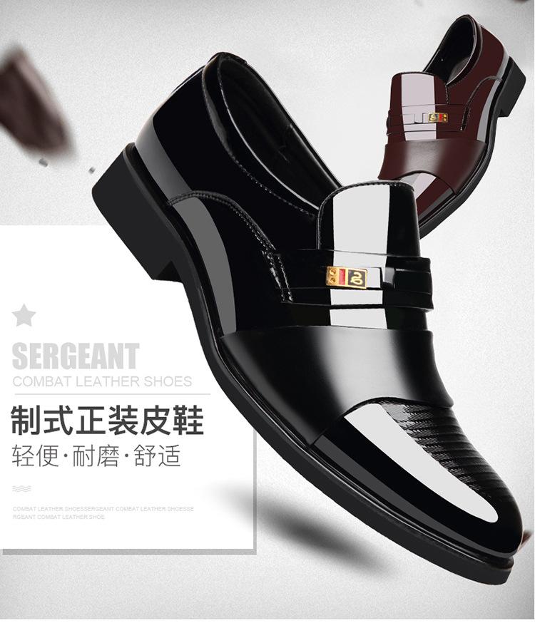 European Station Men's Casual Leather Shoes Leather Pointed Business Dress Trend British Style Versatile Wedding Shoes Height Increasing Men's Shoes