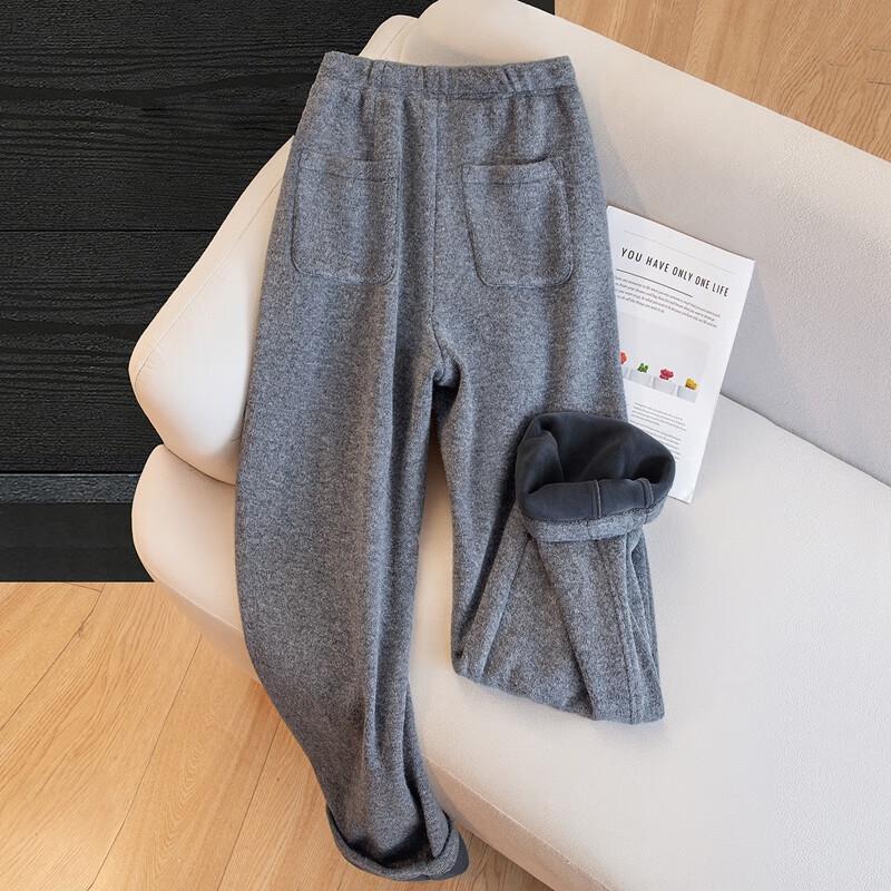 Women's Wool Blend Relaxed Drawstring Pants