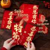 Congratulations Red Envelope for Prosperity - Thick, High-Grade Design for Ceremony or New Beginnings