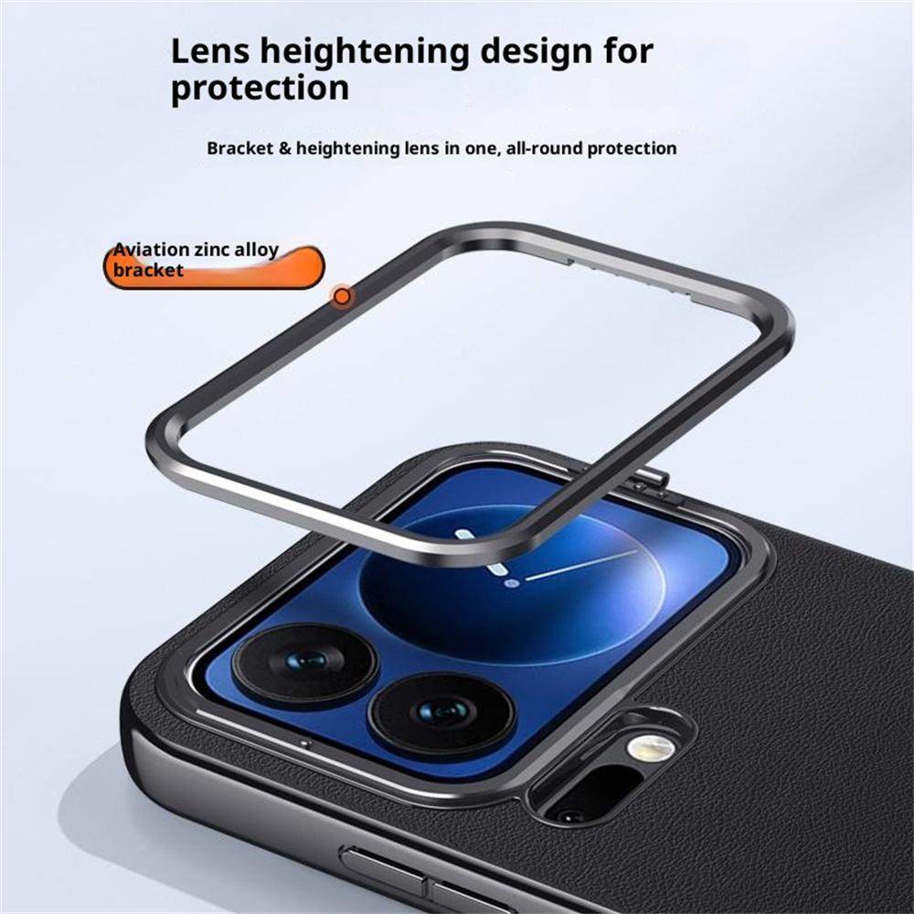 For Xiaomi 17 Pro Case Metal Lens Frame Kickstand Leather + Silicone Phone Cover