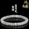 Hongchu Crystal Natural Blue Moonlight Drum Beads Bracelet Blue Moonstone Straight-Cut Barrel Bead Bracelet