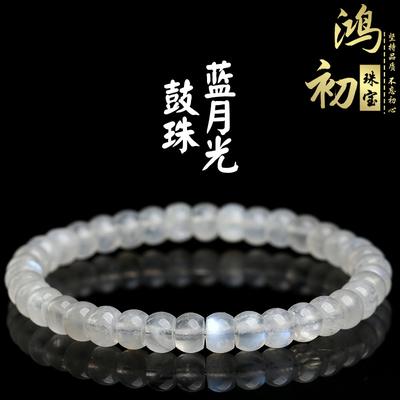 Hongchu Crystal Natural Blue Moonlight Drum Beads Bracelet Blue Moonstone Straight-Cut Barrel Bead Bracelet