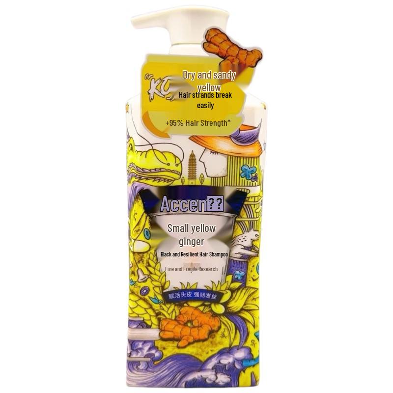 Aoxue Yunnan Ginger Hair Strengthening Shampoo 500ml