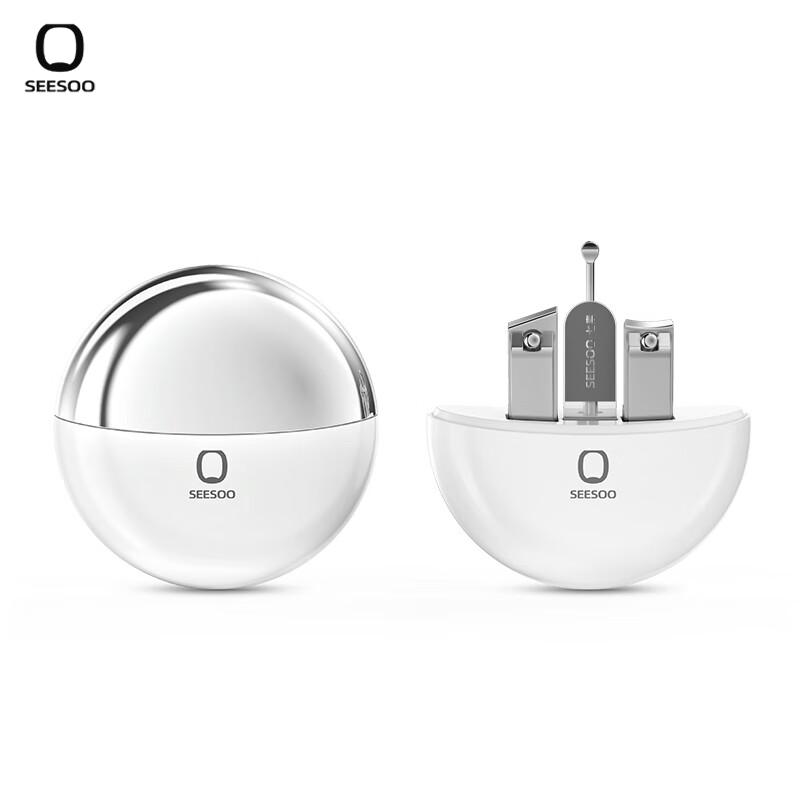 Qisu Explorer 3 Nail Clipper 4-Piece Set