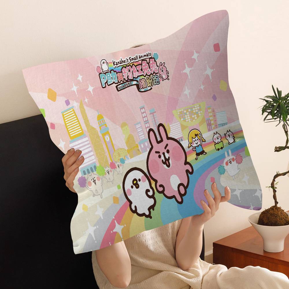 I-Illustrator K-Kanahei Stitch Lucky Dragon pillow cover sofa cushion cover home room decoration children gift