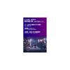 Sony INZONE H9 Wireless Gaming Headset WH-G900N Noise Cancelling Bluetooth 3D Audio White