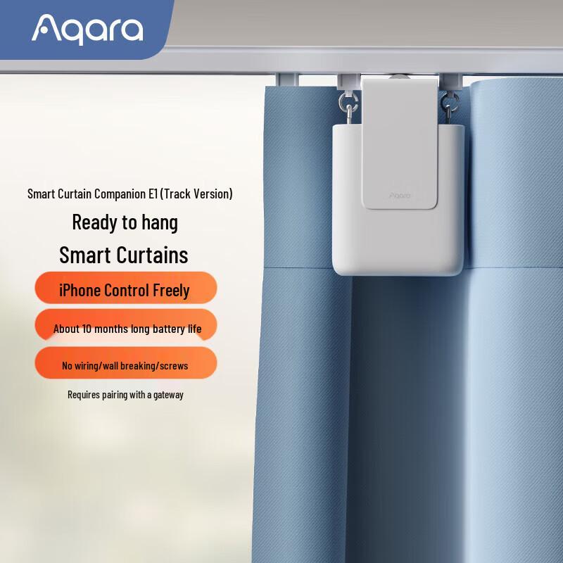 Aqara E1 Умный компаньон для штор и жалюзи Requires Gateway