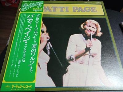 LP Record PATTI PAGE  Tenessee Waltz  Patti Page Reflect FDX7015 MERCURY 1975 Japan Obi Pop Used