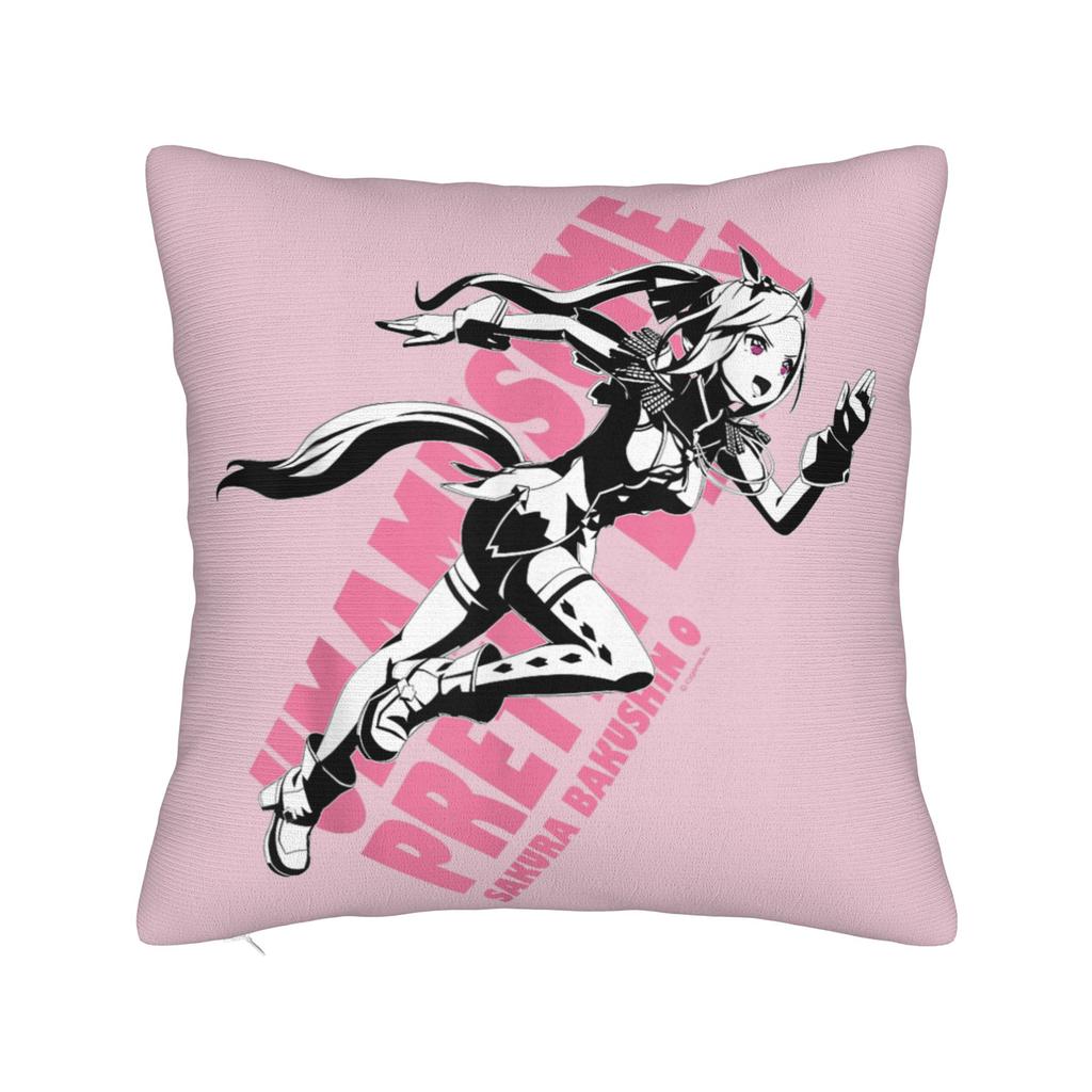 Printing Umamusume Pretty Derby Haru Urara Pillowcase Polyester Cushion Cover Gift  Throw Pillow Case Cover Car Square