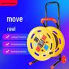Portable Movable Cable Reel Winder and Roller Spool