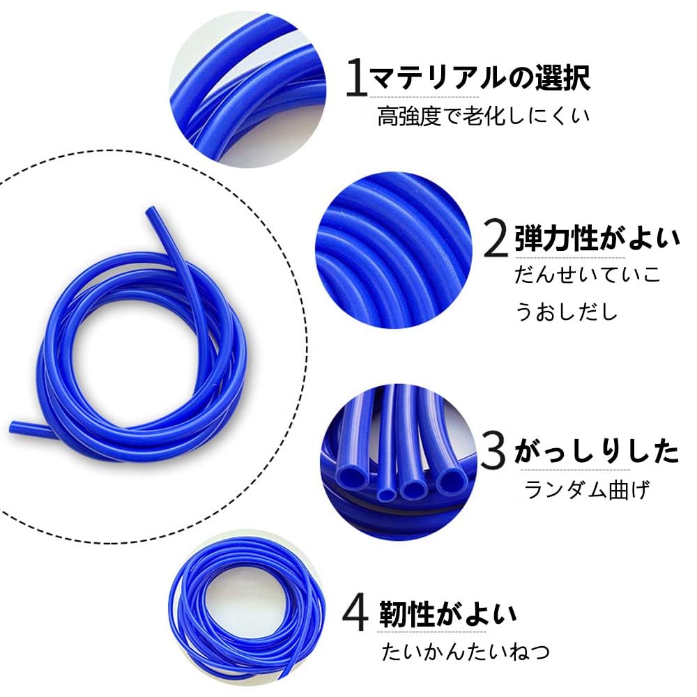 LIKENNY Silikonschlauch, 1 m (1 m), Innendurchmesser 0,4 Zoll (10 mm), Äußere