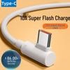 Elbow Type-C 10A Fast Charging Cable for Huawei, Vivo, Oppo, Honor - Car Charger Compatible