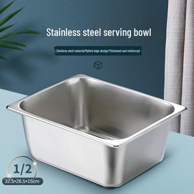 Commercial 201 Stainless Steel Gastronorm Pan