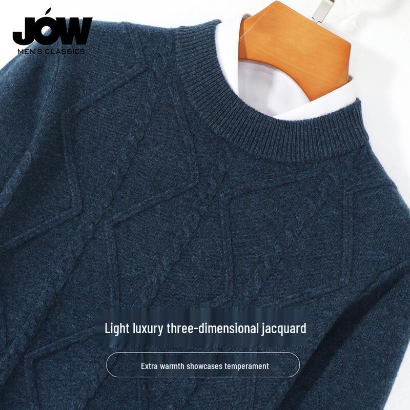 JOW Men s Thick Warm Mock Neck Wool Blend Sweater 2XL