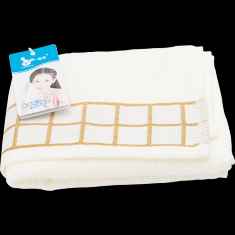 Safeguard Reise-Hautpflegeset