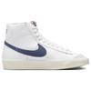 Nike Blazer Mid 77 White Diffused Blue Women Sneakers Sail CZ1055-125