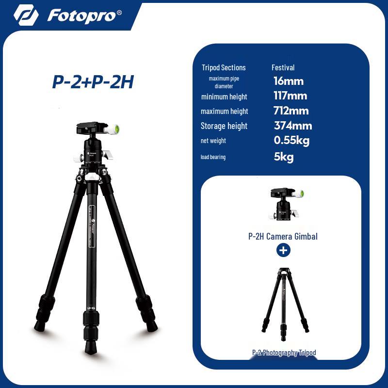 Fotopro P-Series Carbon Fiber Photography Tripod System