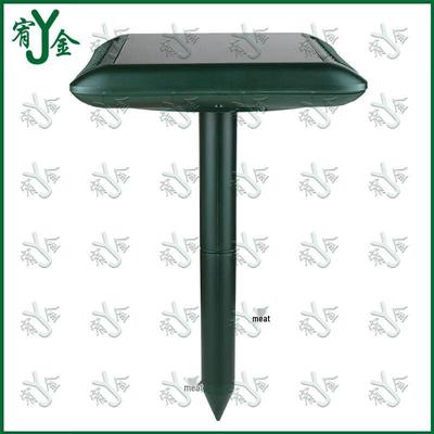 Solar Ultrasonic Outdoor Pest Repeller
