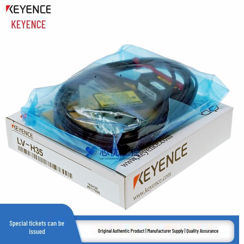 Keyence LV-H32/H35/H35F/H37 Laser Sensor Probe - Reflective Spot Type