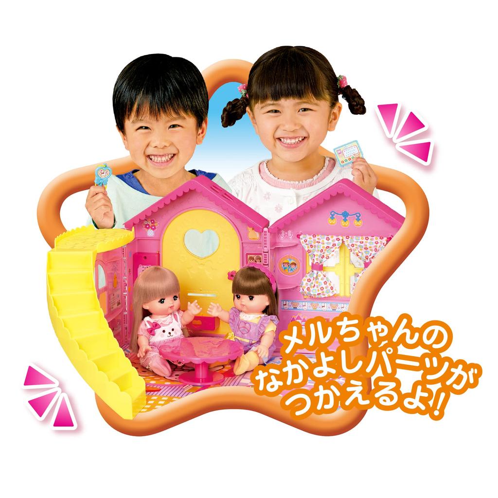 Poupée Pilote Dès 3 ans Ensemble Mel-chan, Yuka-chan,