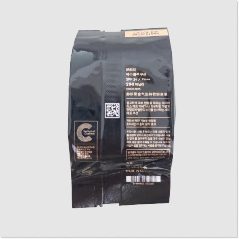 Hera Black Cushion Mini 21N1 SPF34/PA++ | Korean cushion foundation