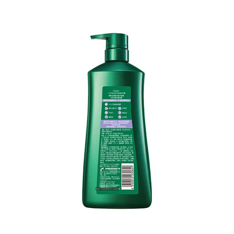 

100 Years R&F Detoxifying Anti-Dandruff Shampoo 750ML