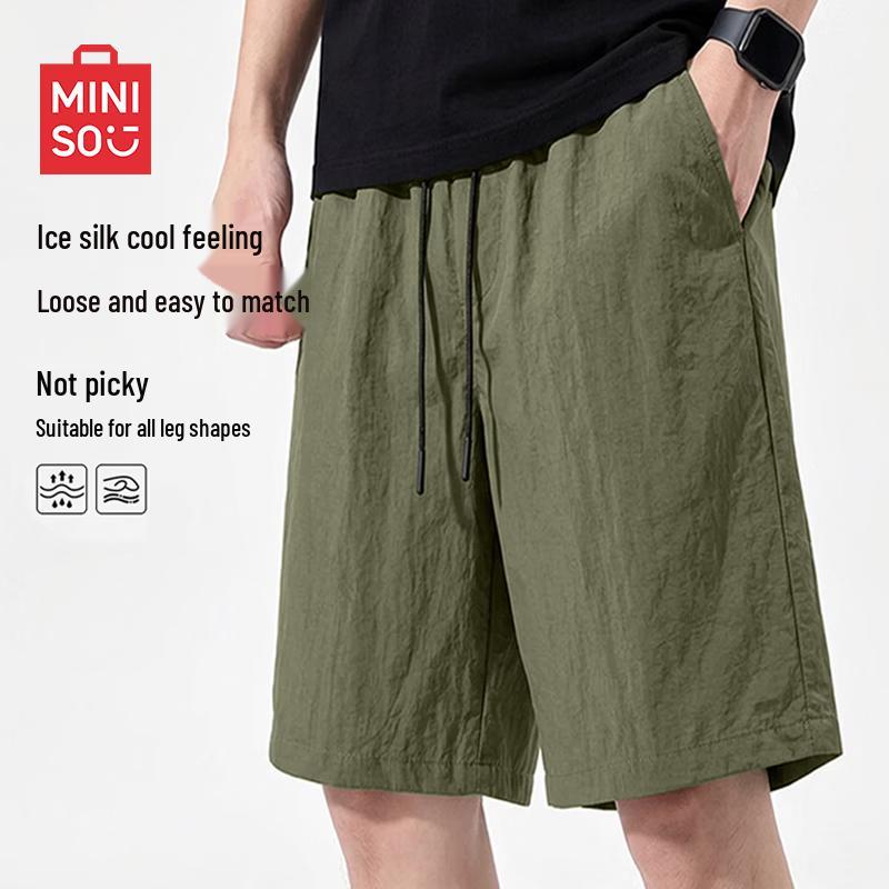 MINISO Men's Mountain Series Quick-Dry Cool Breathable Shorts
