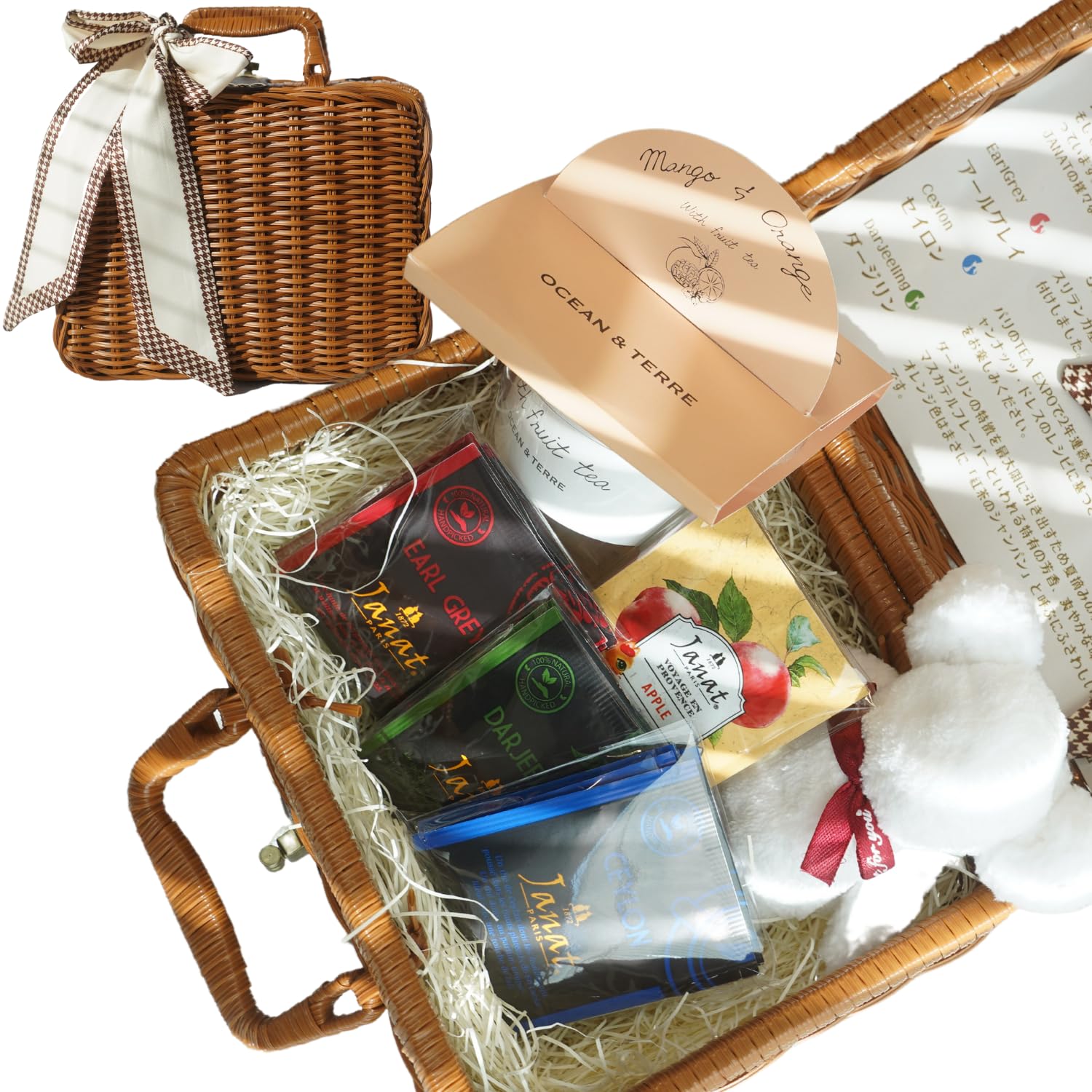 

[Чайный подарок] Набор из 17 чайных пакетиков (7 Разновидностей) - Съедобный чай из сушеных фруктов