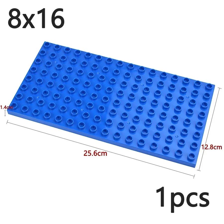 Double Sided Plate Creative Large Particle Double Floors Building Block BasePlate DIY Bricks Compatible Big Size Kid Toy Duploes