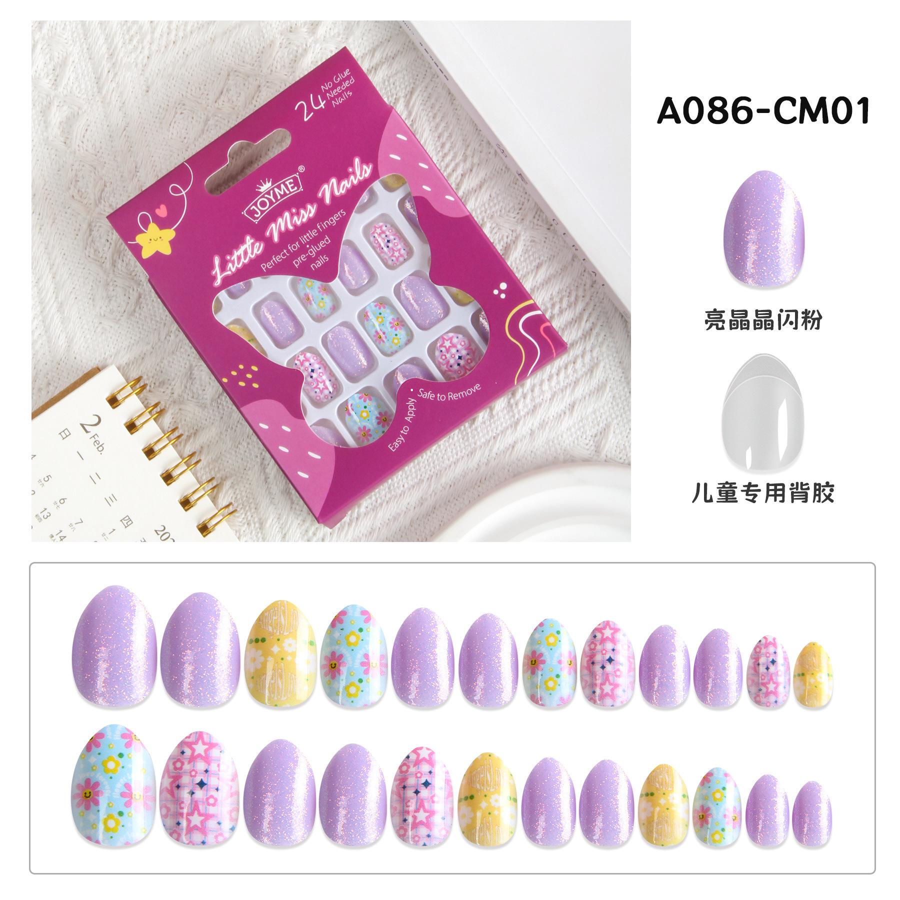 

Детская одежда Клей для ногтей Задняя сторона и Высокая вязкость Наклейки для ногтей для детей с 24 готовыми изделиями