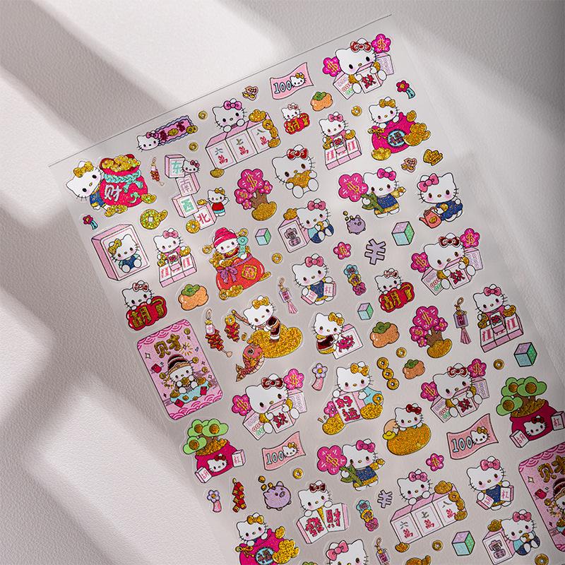 Sky Original New Year Cute Cartoon Kitty Phone Case Sticker