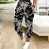 Women Plus Size Green Clover Printed Drawstring Waist Jogger Pants Side Pockets Cuffed Ankle