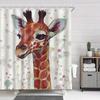 Funny Animal Shower Curtain Giraffe Jungle Safari Tropic African Wildlife Black And White Modern Designer Cool Bathroom Decor
