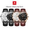 Xqiyi StyliSh Waterproof Men S Watch Analog Quartz Black Leather Strap buSineSS