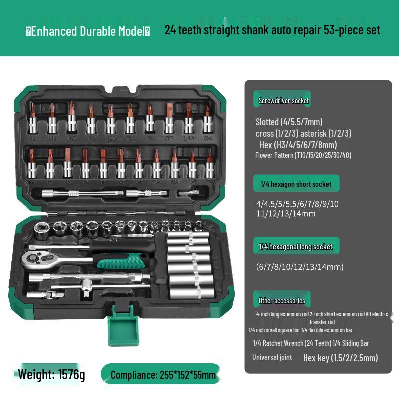 Baolian 53-Piece Multifunction Ratchet Socket Wrench Set