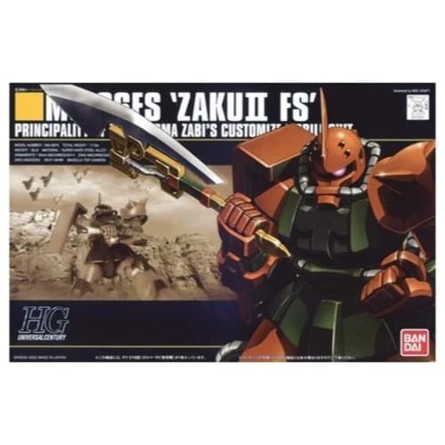 

HGUC 1/144 MS-06FS Garma Zabi s Zaku II FS Type (MSV)