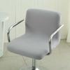 Cashier Chair Cover Seat Rotating Lifting Bench Cashier Bar Hotel Stool Cover Elastic Square Chair Office Swivel Chair Cover