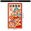 6Pcs Redness Envelopes for Traditional Spring Festival Snake Year Money Packets Paper Bag Hongbao for New Year