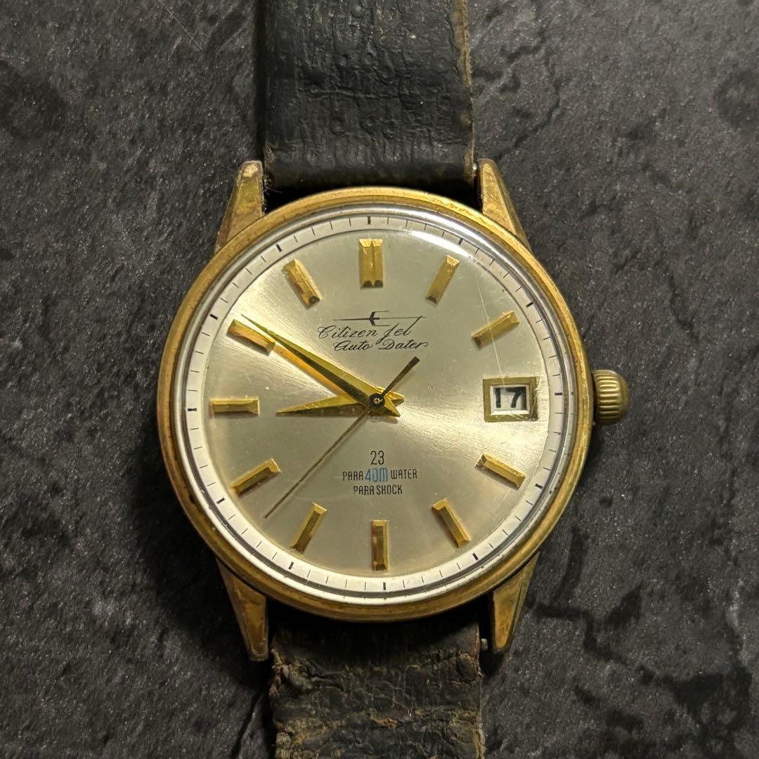 Used CITIZEN Jet Auto Dater 23 stones PARA WATER