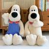 Adorable Plush Dog Stuffed Animal Large Comfort Cuddle Toy Soft Fluffy Girls