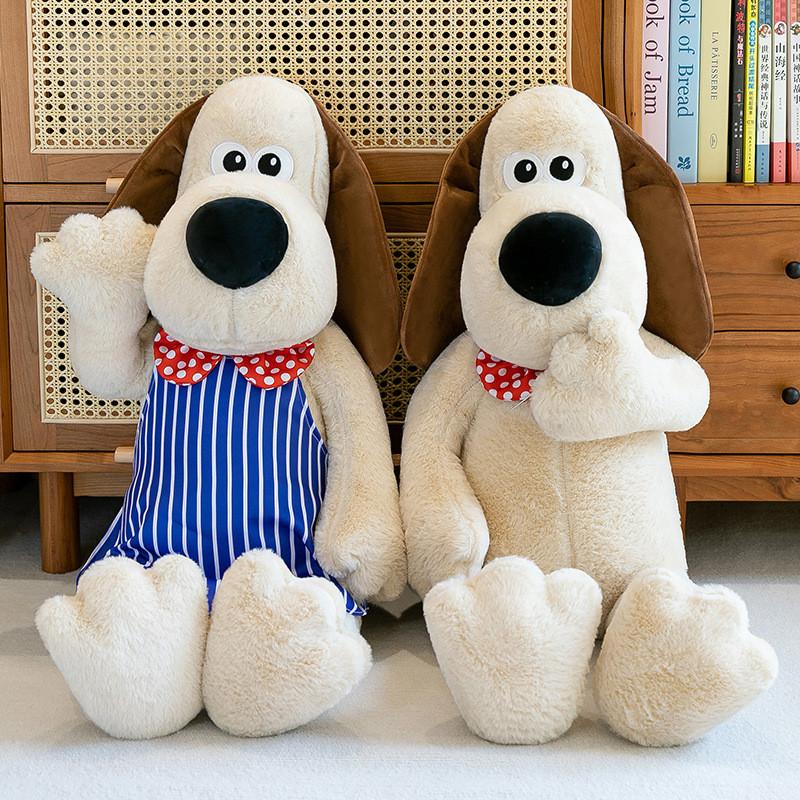 Adorable Plush Dog Stuffed Animal Large Comfort Cuddle Toy Soft Fluffy Girls