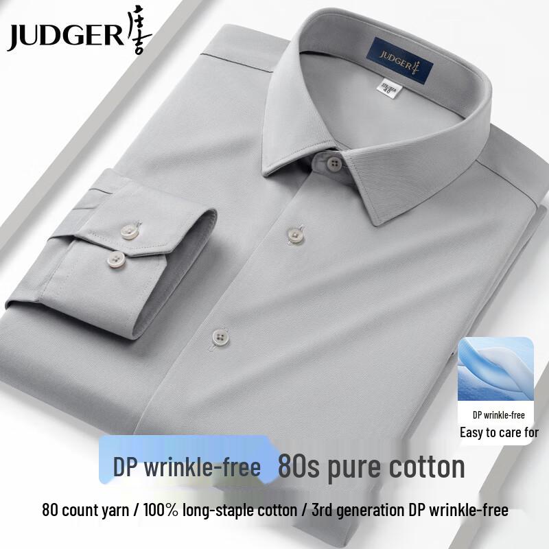 Zhuangji Men s DP Non-Iron Pure Cotton Long-Sleeve Shirt 39