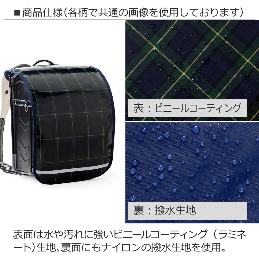 KOLOROWY STYL CUKIERKOWY Pokrowiec na tornister dla chłopców z odblaskami na początek szkoły bezpieczny i pewny w London March N4150600