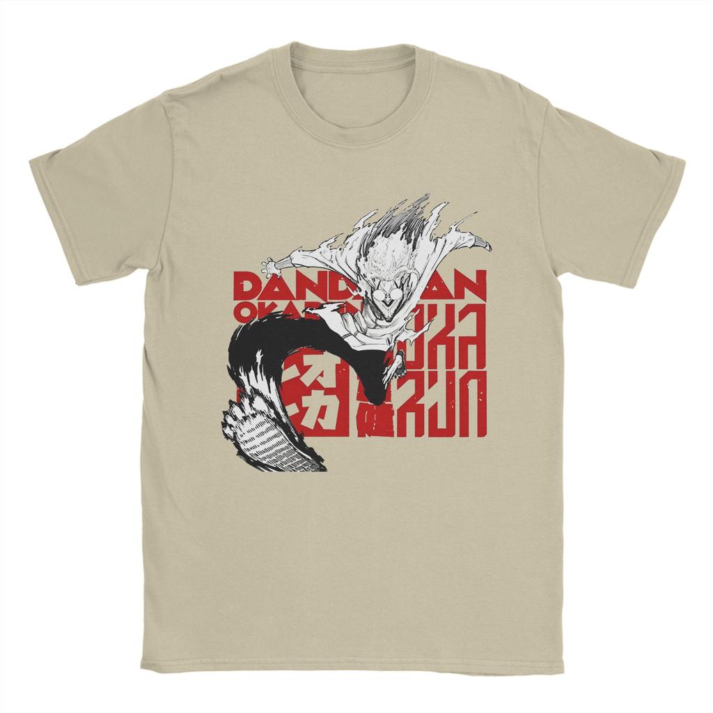Dandadan   Tshirts Unisex 100%Cotton Tops Kawaii Cool Anime Manga  Round Neck Short Sleeve