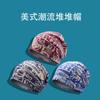 American Retro Headscarf, Headgear, Spring and Summer Women's Thin Confinement Hat, Plain Face Stacking Hat, Trendy Literary and Retro