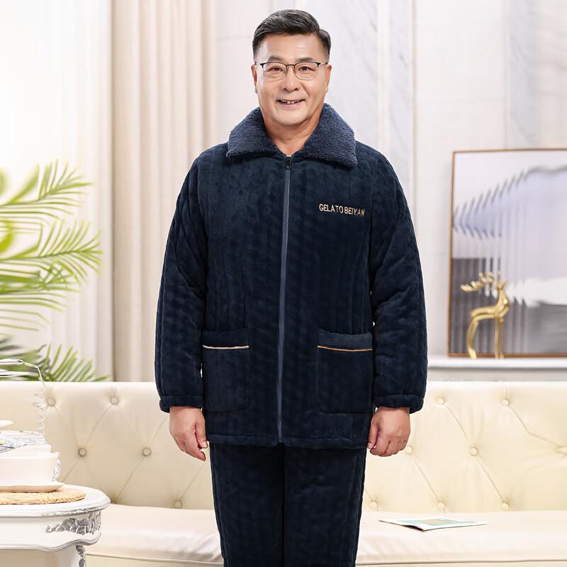 Men's Thickened Coral Fleece Winter Pajama Top